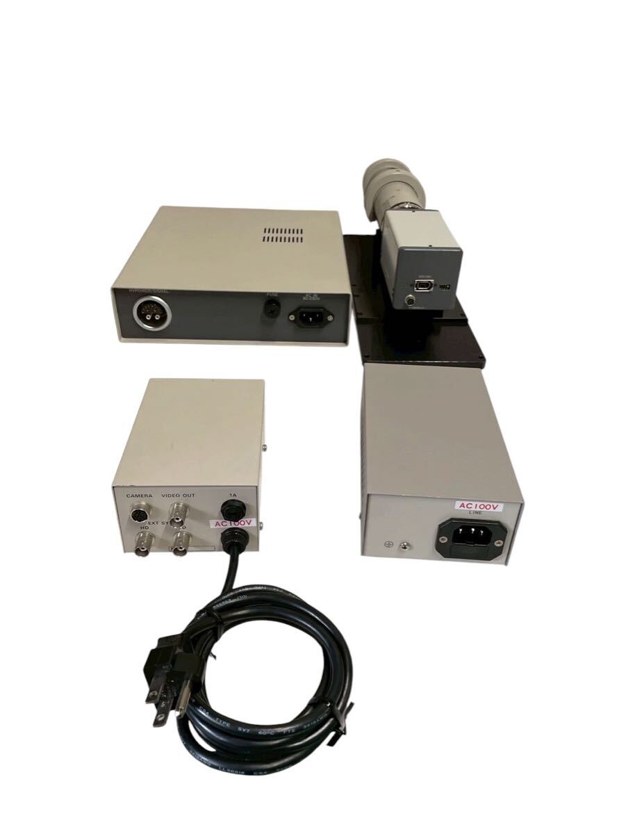 Hamamatsu C9664-010 C4078-01MOD Digital Camera with Accessories [v1231246286]