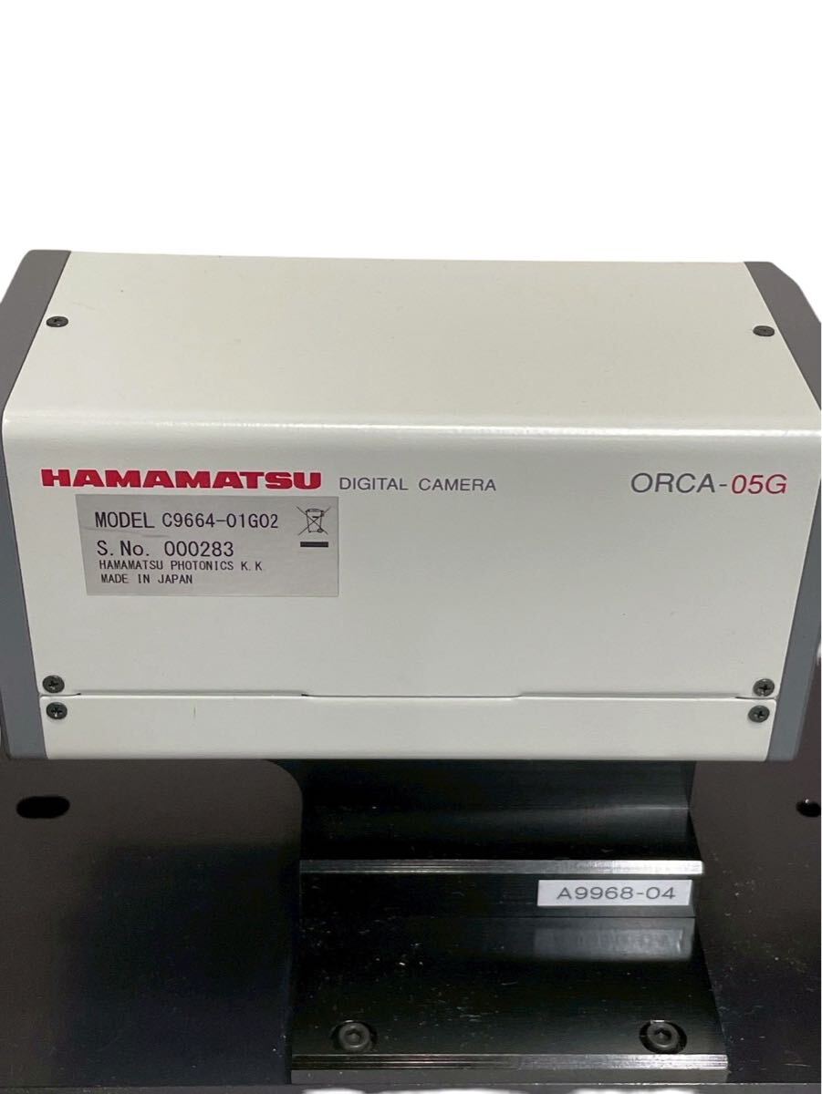 Hamamatsu C9664-010 C4078-01MOD Digital Camera with Accessories [v1231246286]