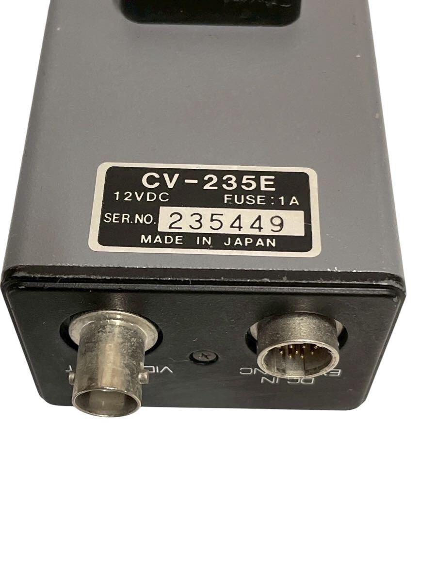 Hamamatsu C9664-010 C4078-01MOD Digital Camera with Accessories [v1231246286]