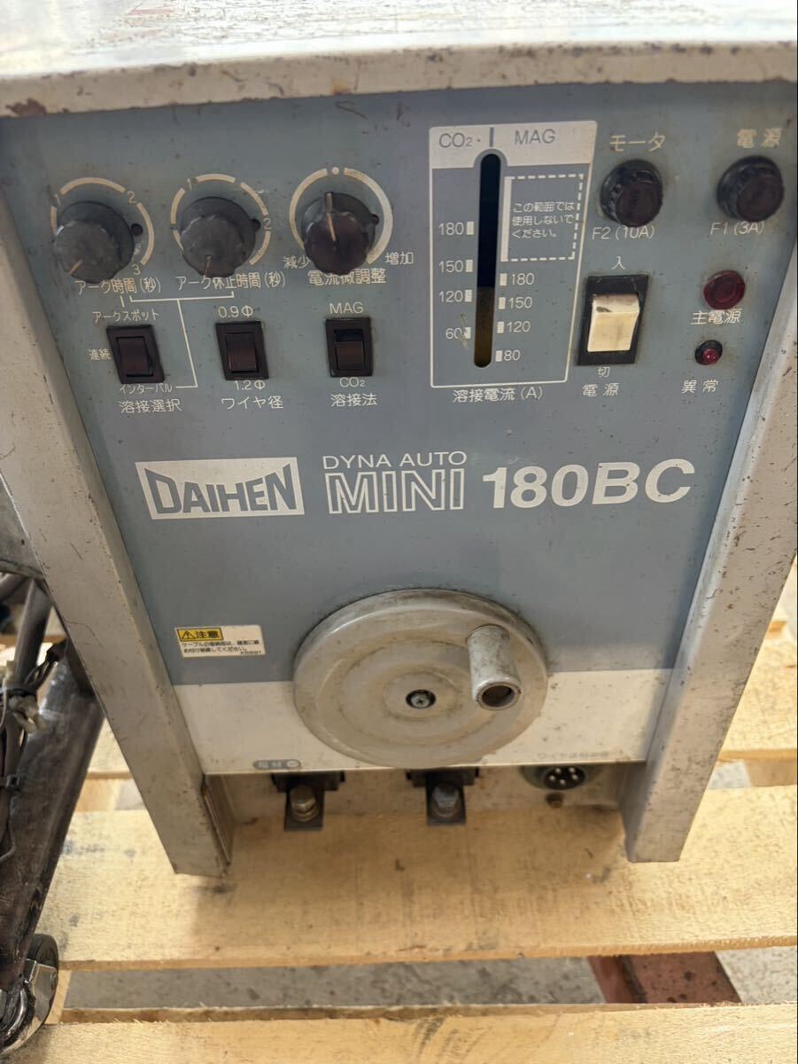 Daihen Dyna Auto Mini 180BC CO2 Semi-Automatic Welding Machine [x1232577214]