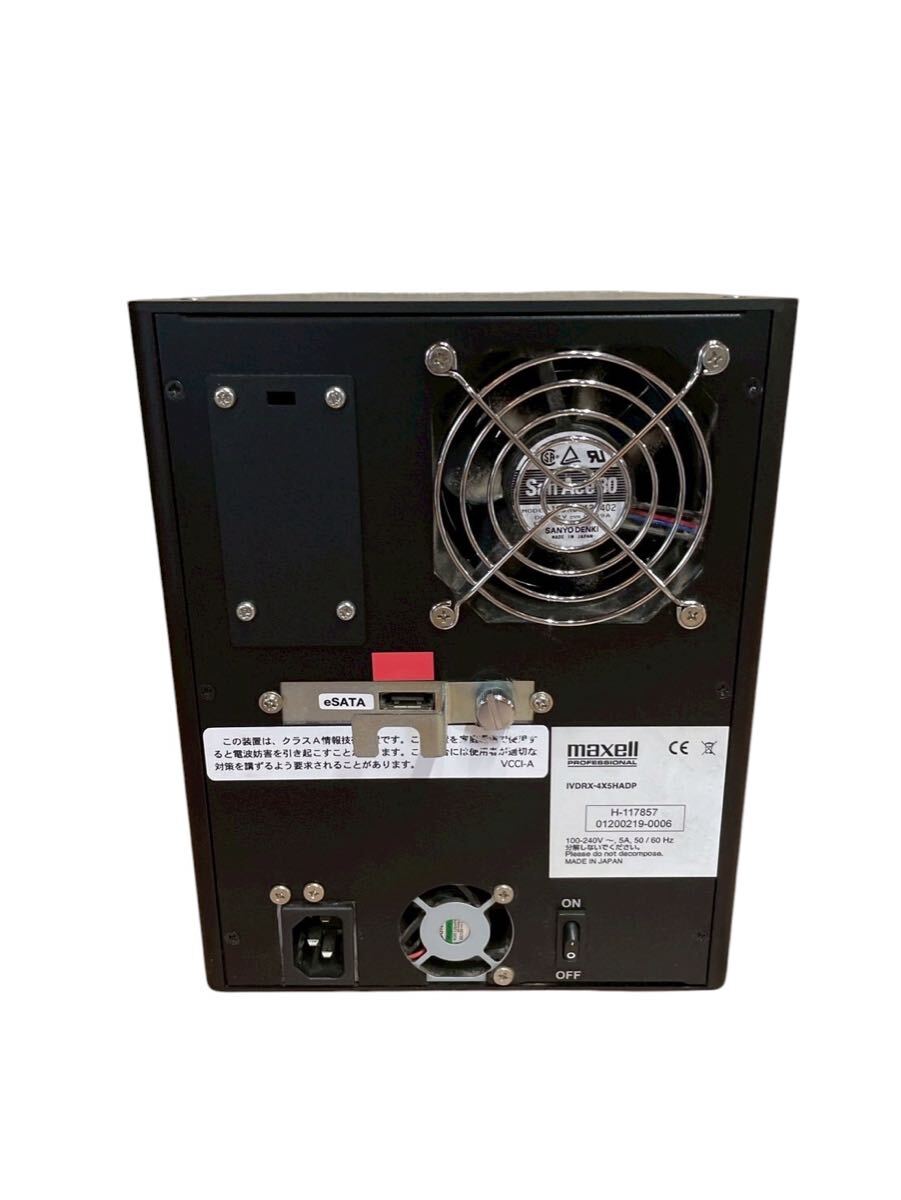 maxell iVDRX-4X5HADP iVDR 4-Bay HDD Archive Unit [j1237746900]