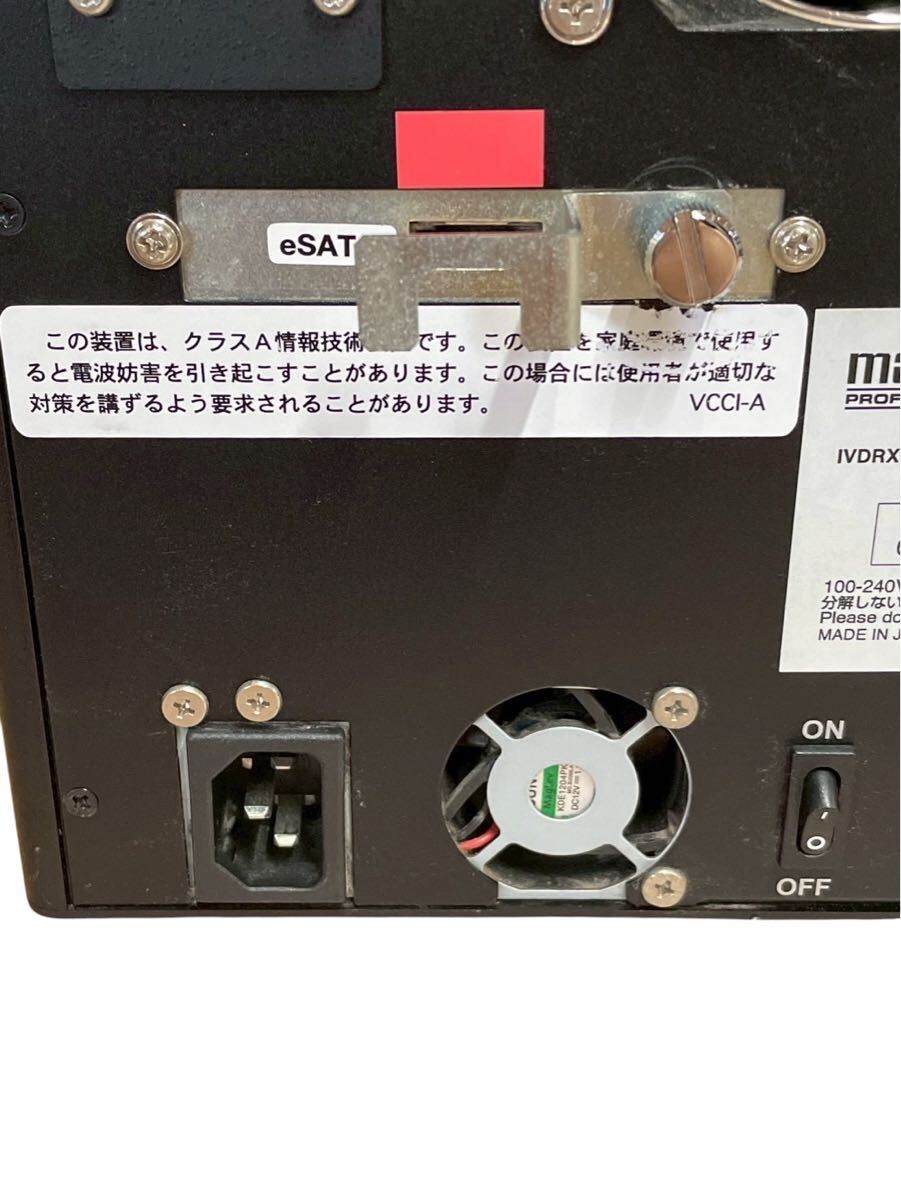 maxell iVDRX-4X5HADP iVDR 4-Bay HDD Archive Unit [j1237746900]