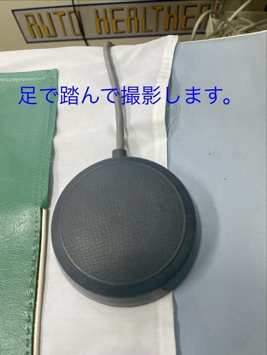 Honda Electronics HS-2100 Ultrasound Diagnostic System [1237738370]