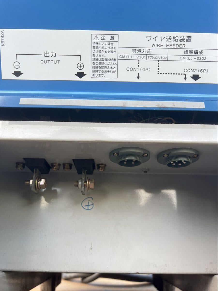 Daihen Dyna Auto XD350 CPXD-350 CO2/MAG Welding DC Power Source [c1238488199]