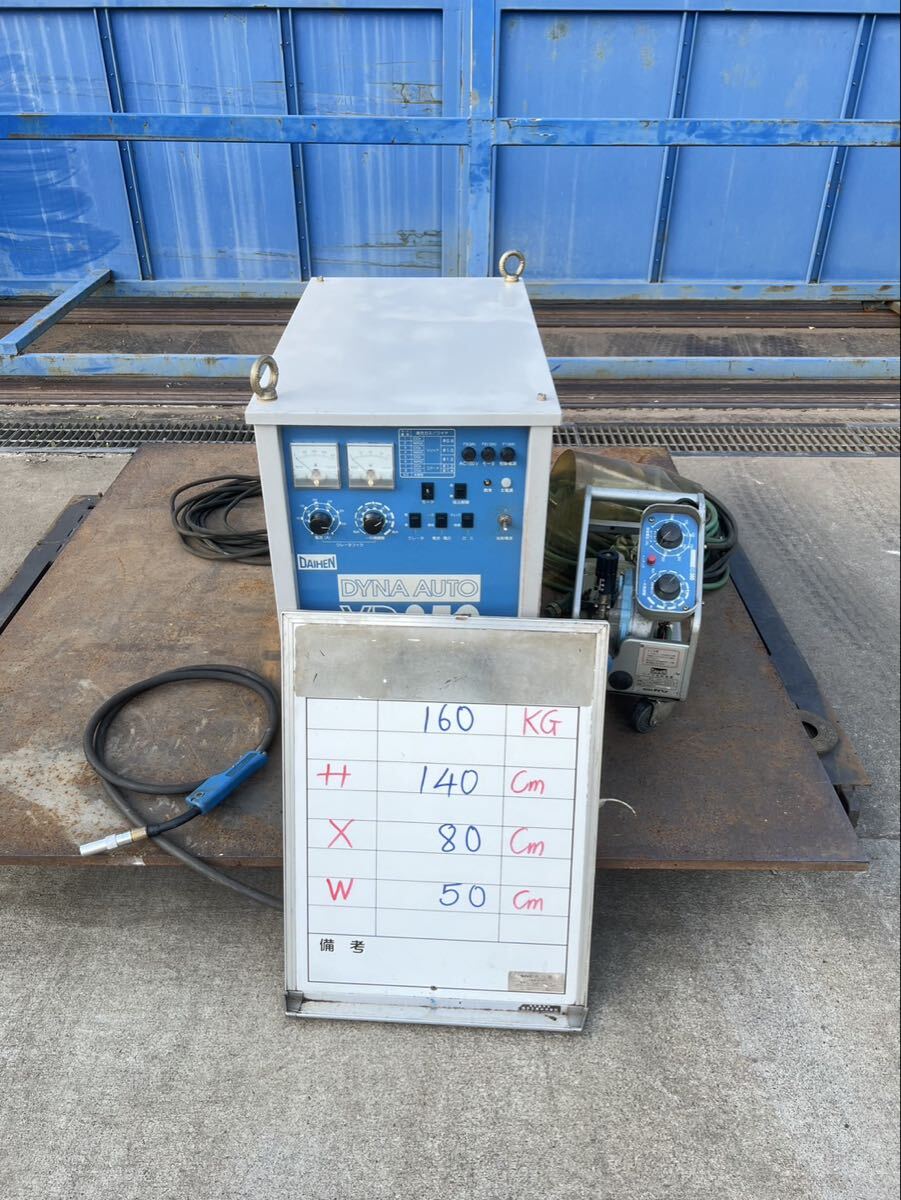 Daihen Dyna Auto XD350 CPXD-350 CO2/MAG Welding DC Power Source [c1238488199]
