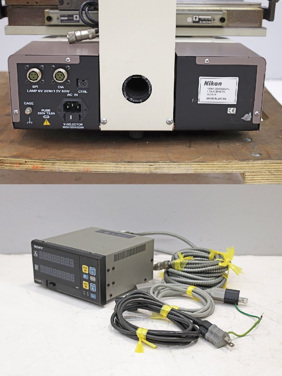 Nikon MM-40 Measuring Microscope [1239062438]