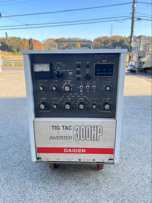 Daihen AR-S300HP AC Arc Welding Machine [d1239545351]