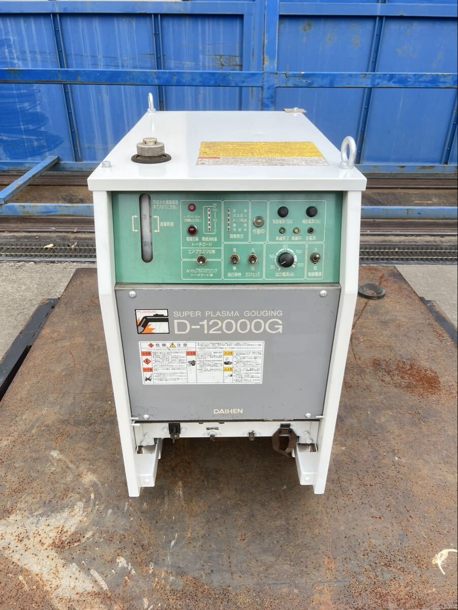 Daihen D-12000G Plasma Cutting Machine [g1240894792]