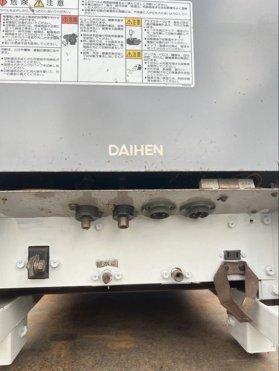Daihen D-12000G Plasma Cutting Machine [g1240894792]