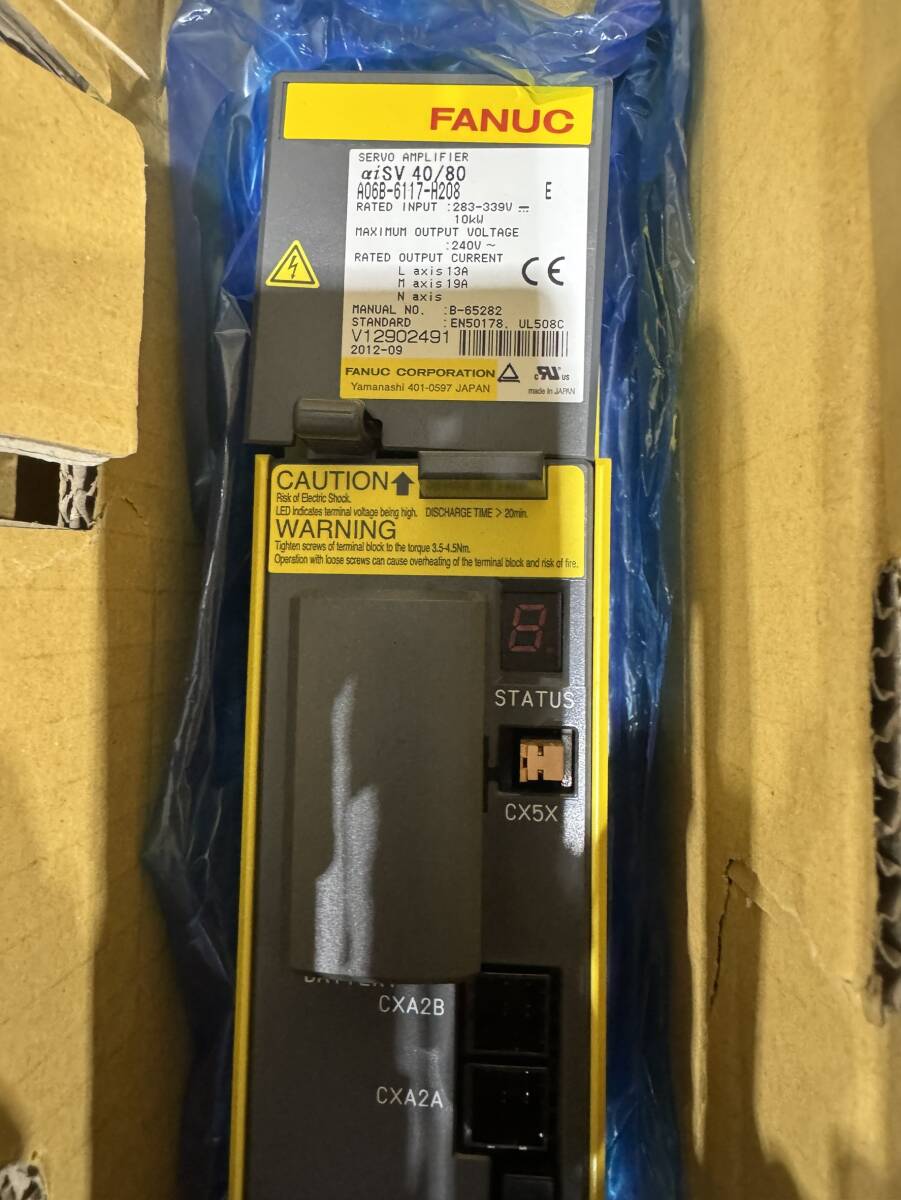 FANUC A06B-6117-H208 Servo Amplifier Module [v1243294874]