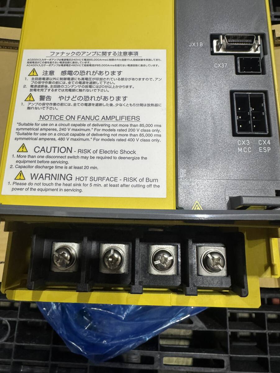 FANUC A06B-6140-H026 Power Supply Module [j1244137757]