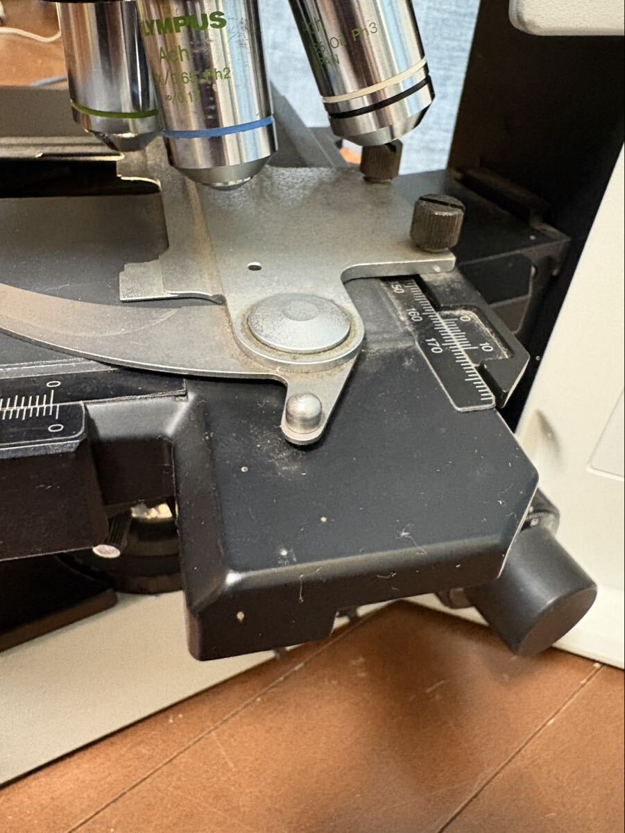 Olympus BX50F Biological Microscope [l1244454178]