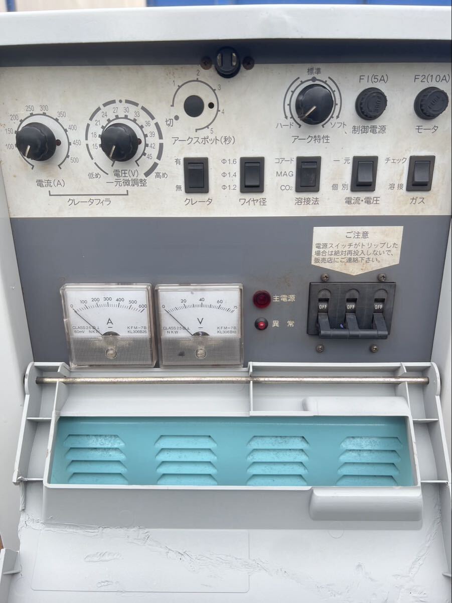 Daihen CPV-500 CO2/MAG Semi-Automatic Welding Machine 3-Phase 200V [g1244744367]