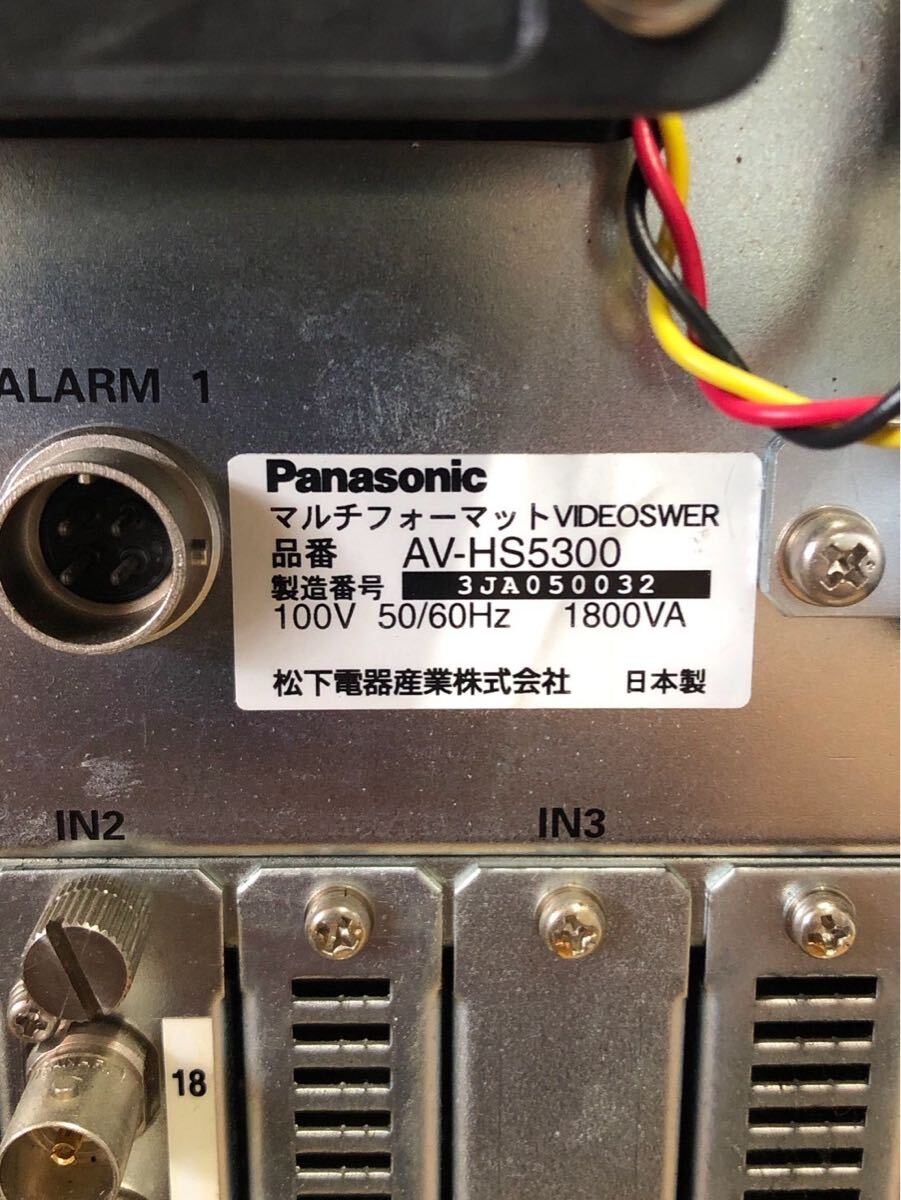 Panasonic AV-HS5300 Multi-Format Video Switcher with Control Panel and Cables [l1245543075]