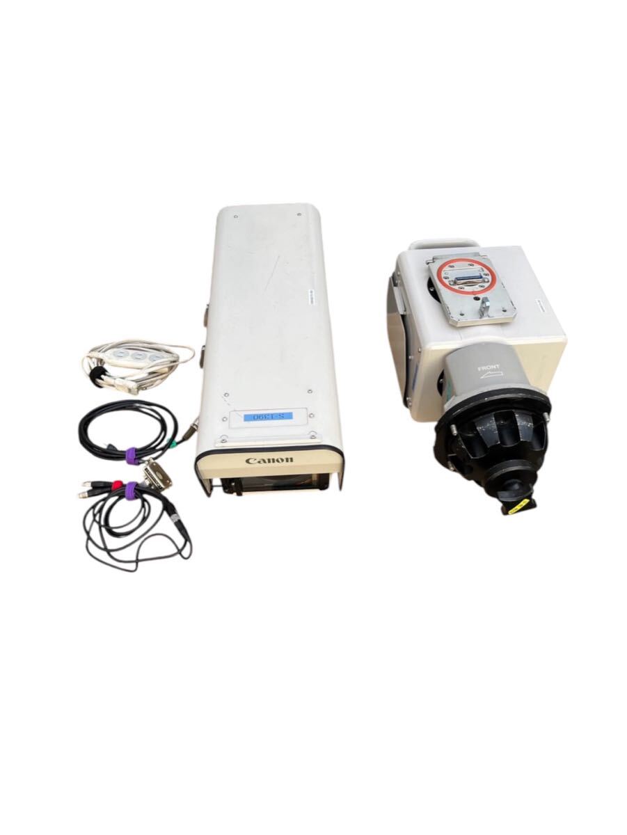 Canon U-4E Broadcast Robot Camera System with OP-40 CB-42 Camera Housing and Controller [j1245845428]