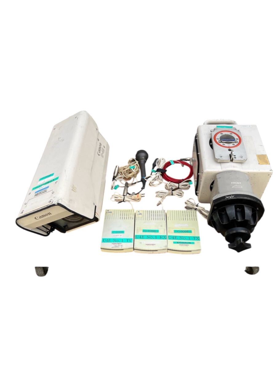 Canon U-4E Broadcast Robot Camera System with OP-40 CB-42 Camera Housing and Controller [j1245845428]