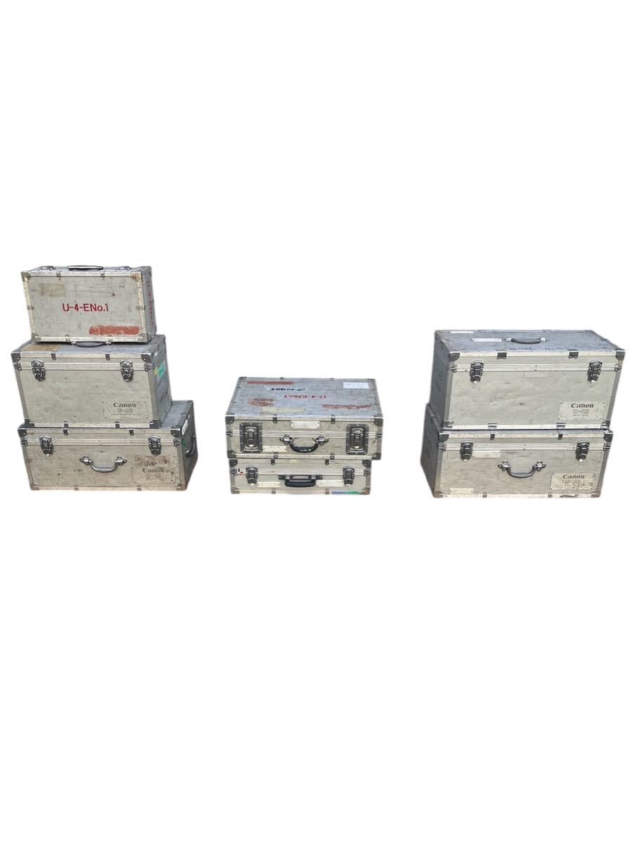 Canon U-4E Broadcast Robot Camera System with OP-40 CB-42 Camera Housing and Controller [j1245845428]