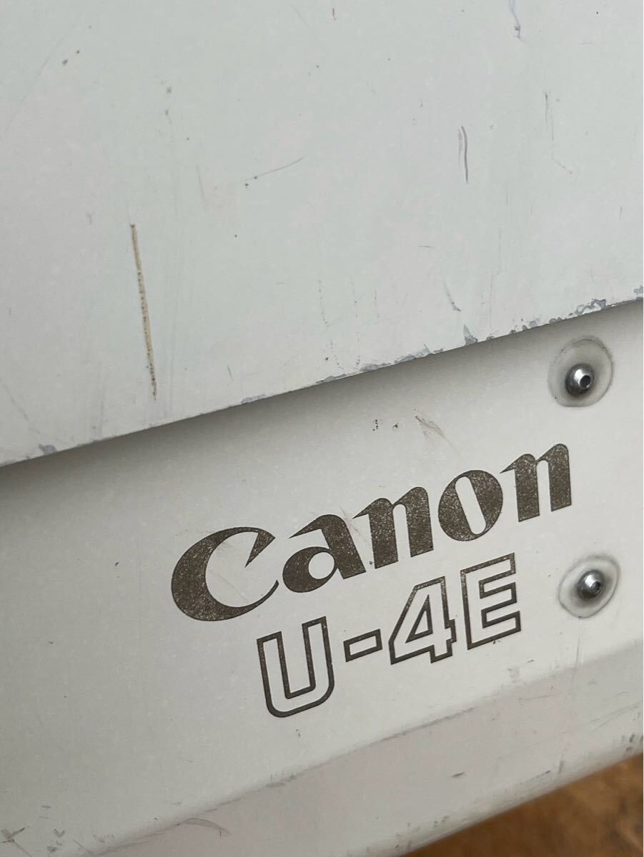 Canon U-4E Broadcast Robot Camera System with OP-40 CB-42 Camera Housing and Controller [j1245845428]