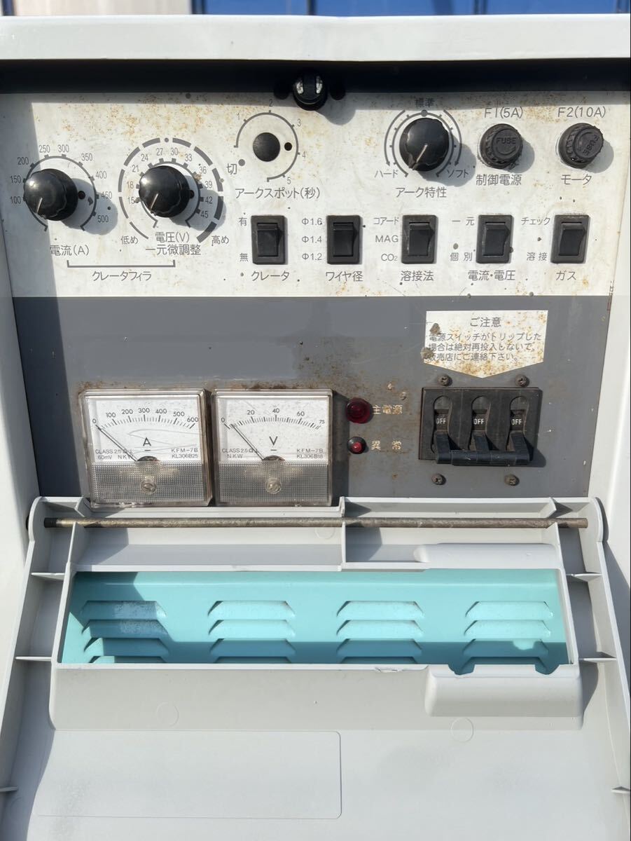 Daihen CPV-500 CO2/MAG Semi-Automatic Welding Machine 3-Phase 200V [l1246213446]