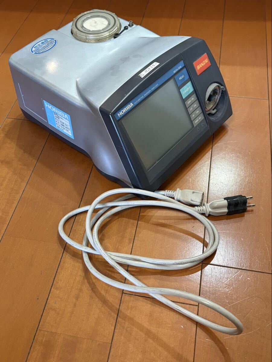 Horiba MEXA-324L Automotive Exhaust Gas Tester [l1247046962]
