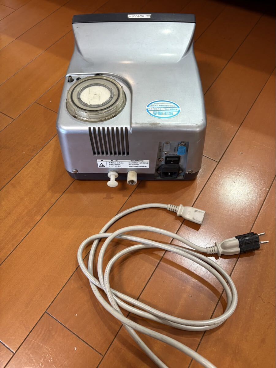 Horiba MEXA-324L Automotive Exhaust Gas Tester [l1247046962]