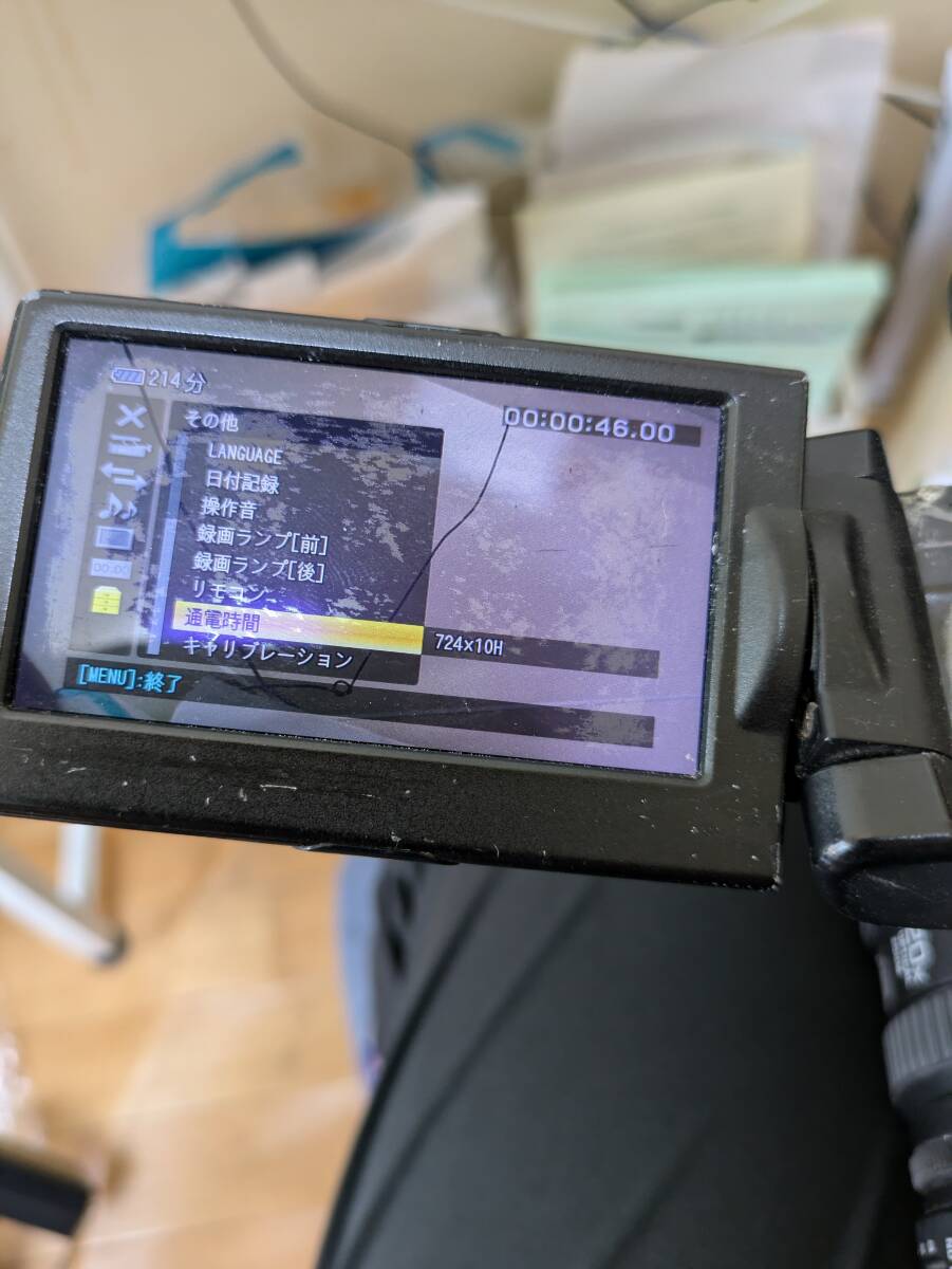 Sony HXR-NX5J NXCAM Camcorder [x1248230131]