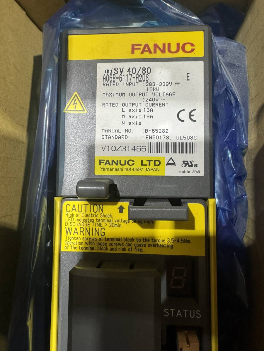 FANUC A06B-6117-H208 Servo Amplifier Module [u1248898767]