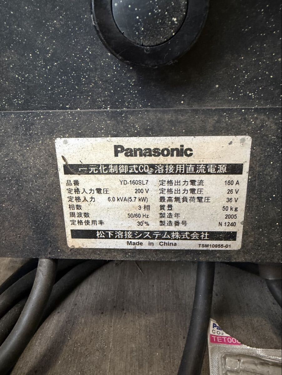 Panasonic YD-160SL7 Welding Machine Semi-Automatic 200V [f1248940623]