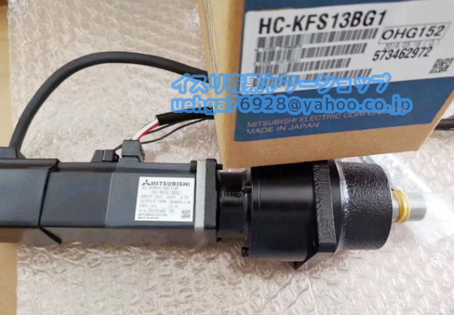 MITSUBISHI HC-KFS13BG1 Servo Motor [g1197854408]