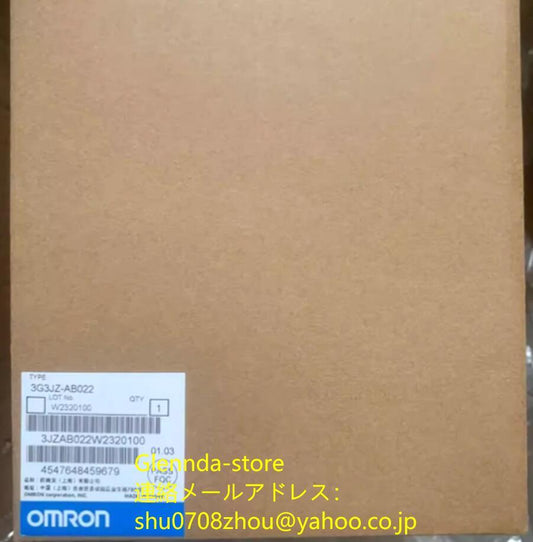OMRON 3G3JZ-AB022 Inverter [1198908573]
