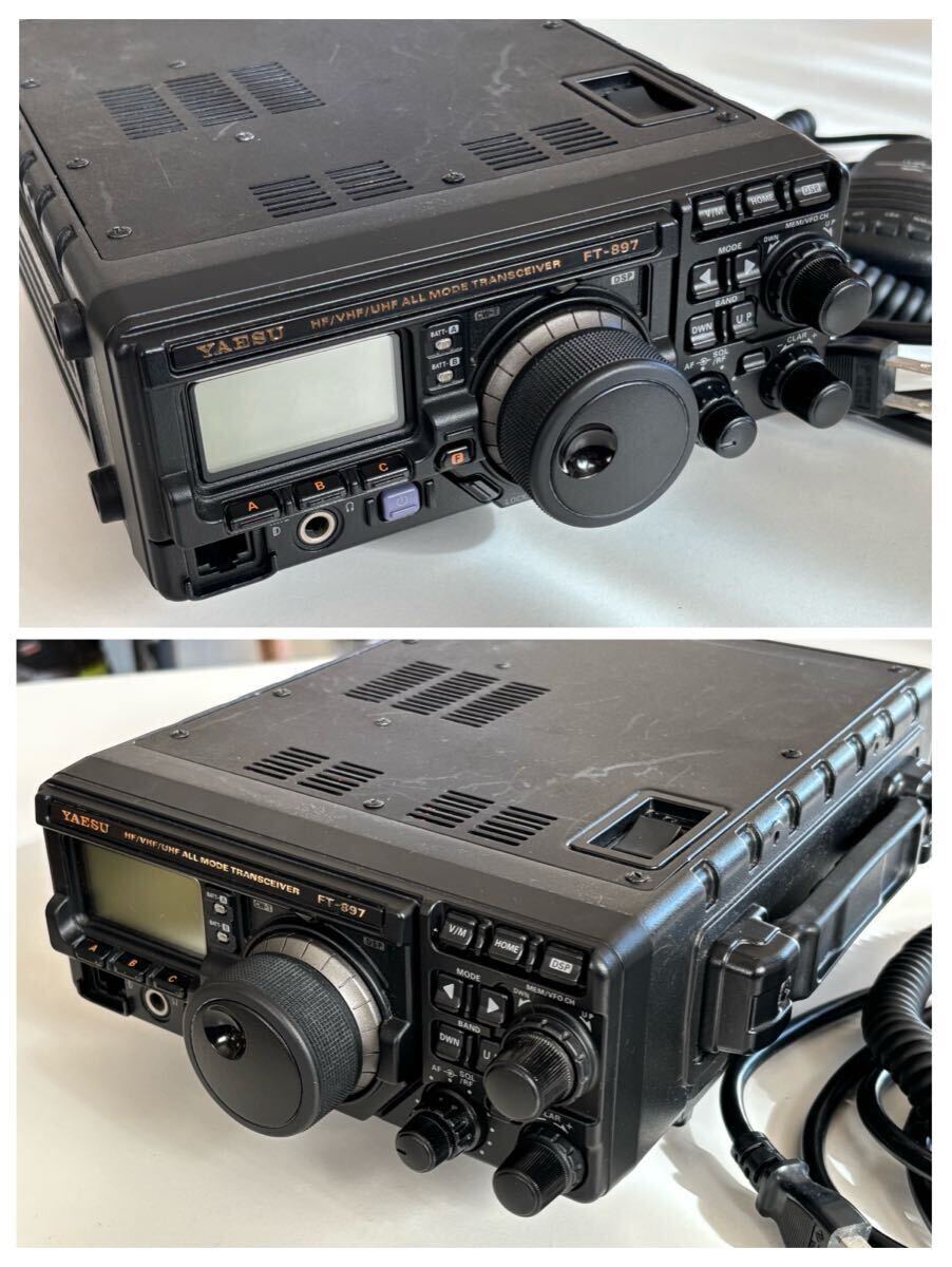 Yaesu FT-897D Full Option 100W All Mode HF/V/U Transceiver [t1192633812]