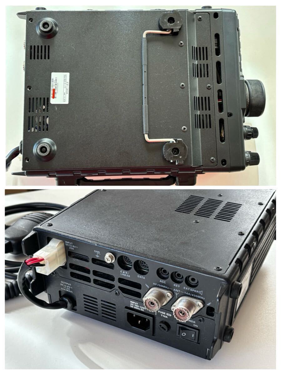 Yaesu FT-897D Full Option 100W All Mode HF/V/U Transceiver [t1192633812]