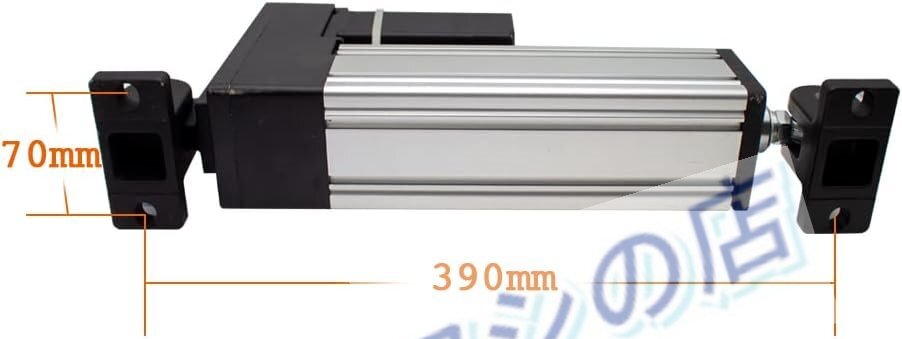EPC Servo Edge Position Control System Web Guide Control System Stroke 80MM [k1189422047]