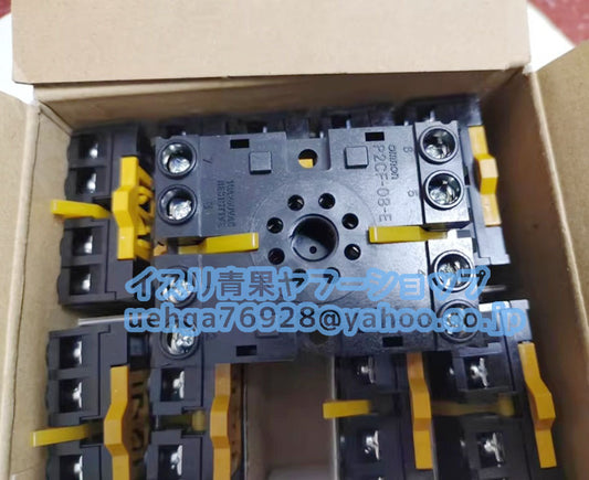 OMRON P2CF-08-E Relay Back Connection Socket Set of 50 [b1197855703]