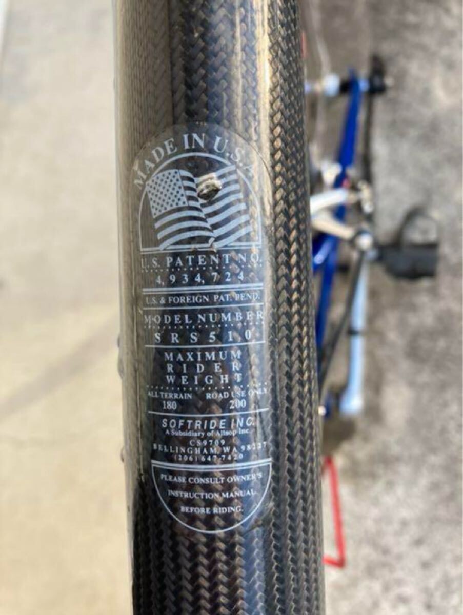 TREK SRS510 Road Bike SHIMANO [u1162282738]