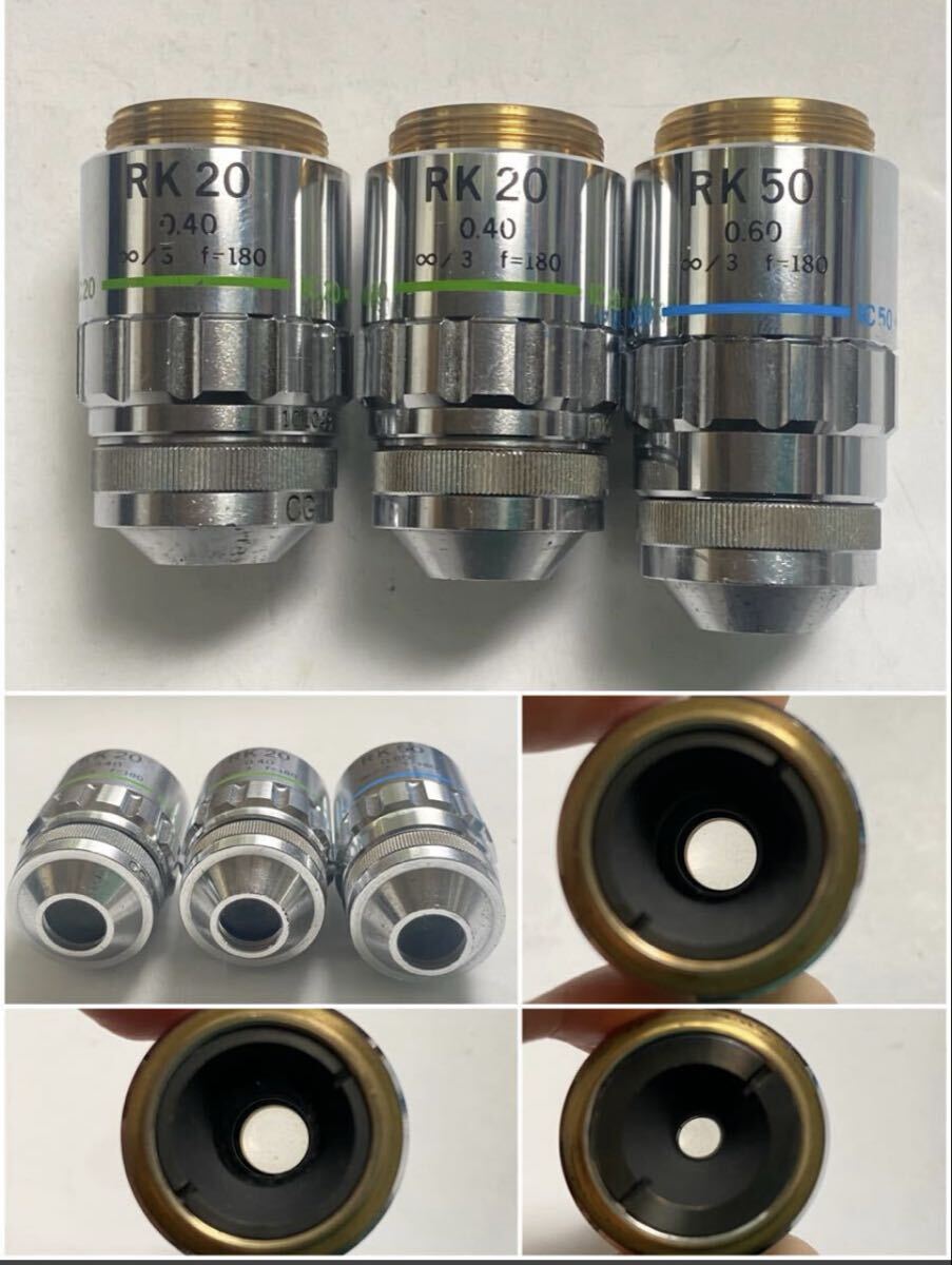 OLYMPUS BH3-MJL Metallic Microscope with Reflection/Transparent Light Source [l1194702574]