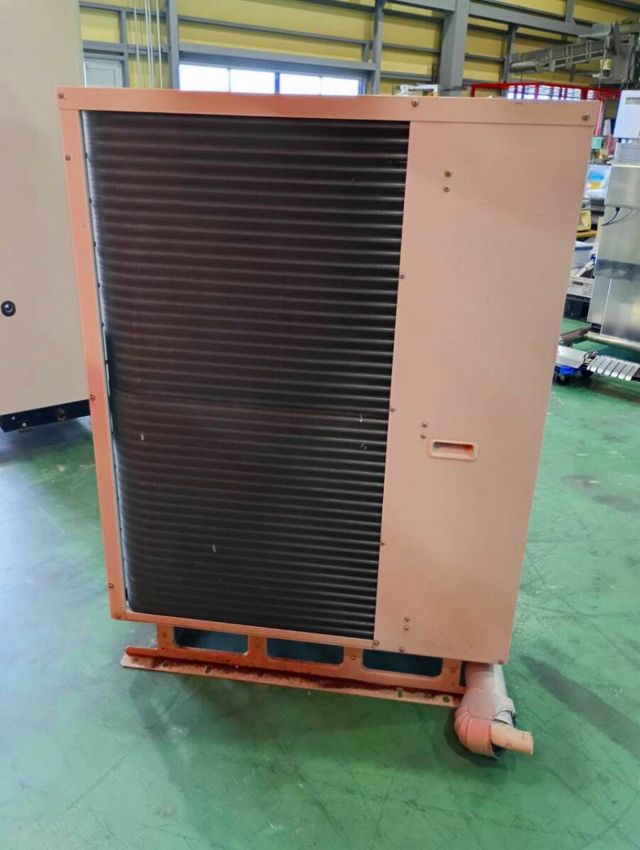 Mitsubishi Electric RFH-P5A1-BKN RV-P5A-BS Dehumidifier with Temperature Control [m1208649941]