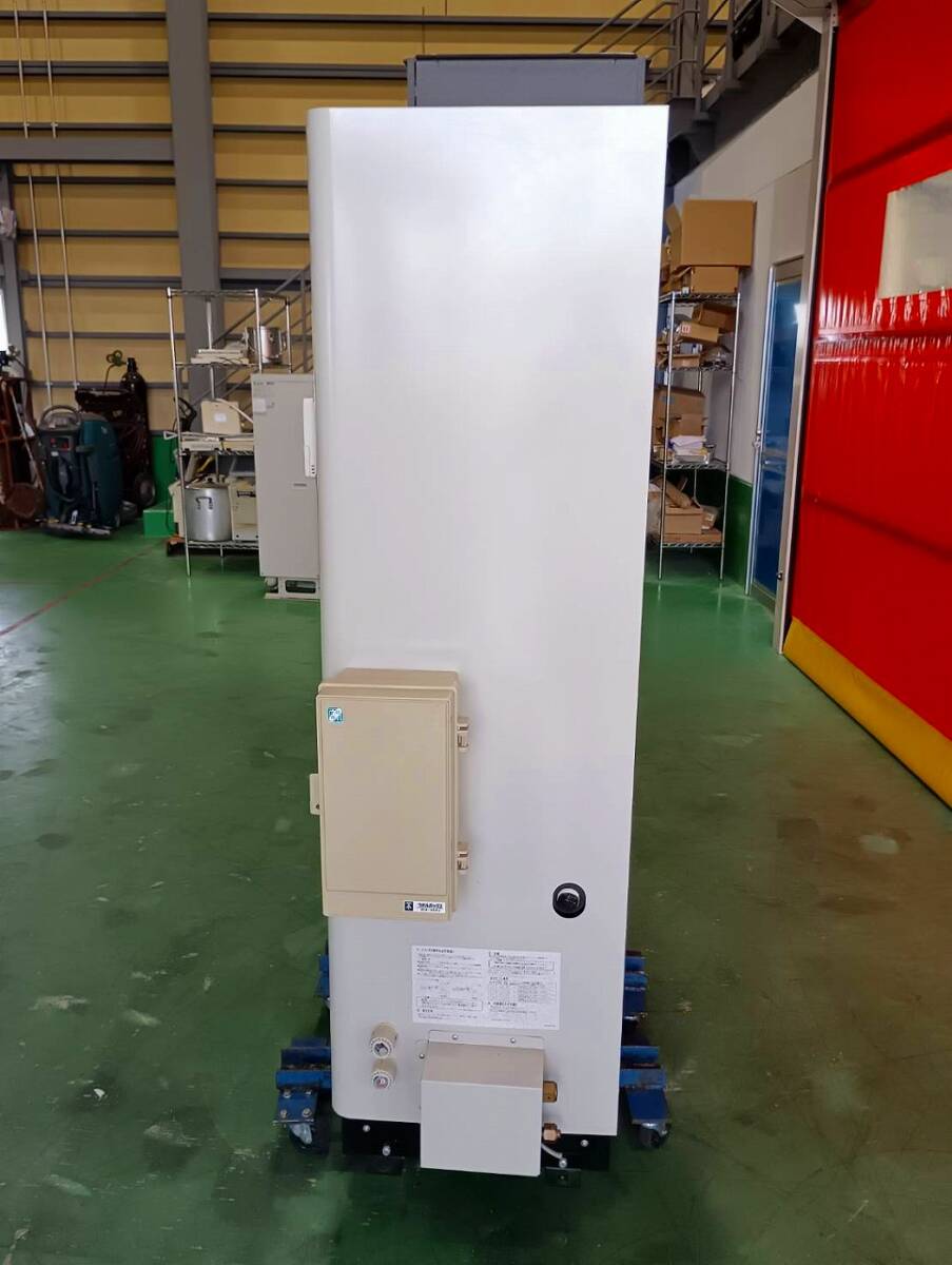 Mitsubishi Electric RFH-P5A1-BKN RV-P5A-BS Dehumidifier with Temperature Control [m1208649941]