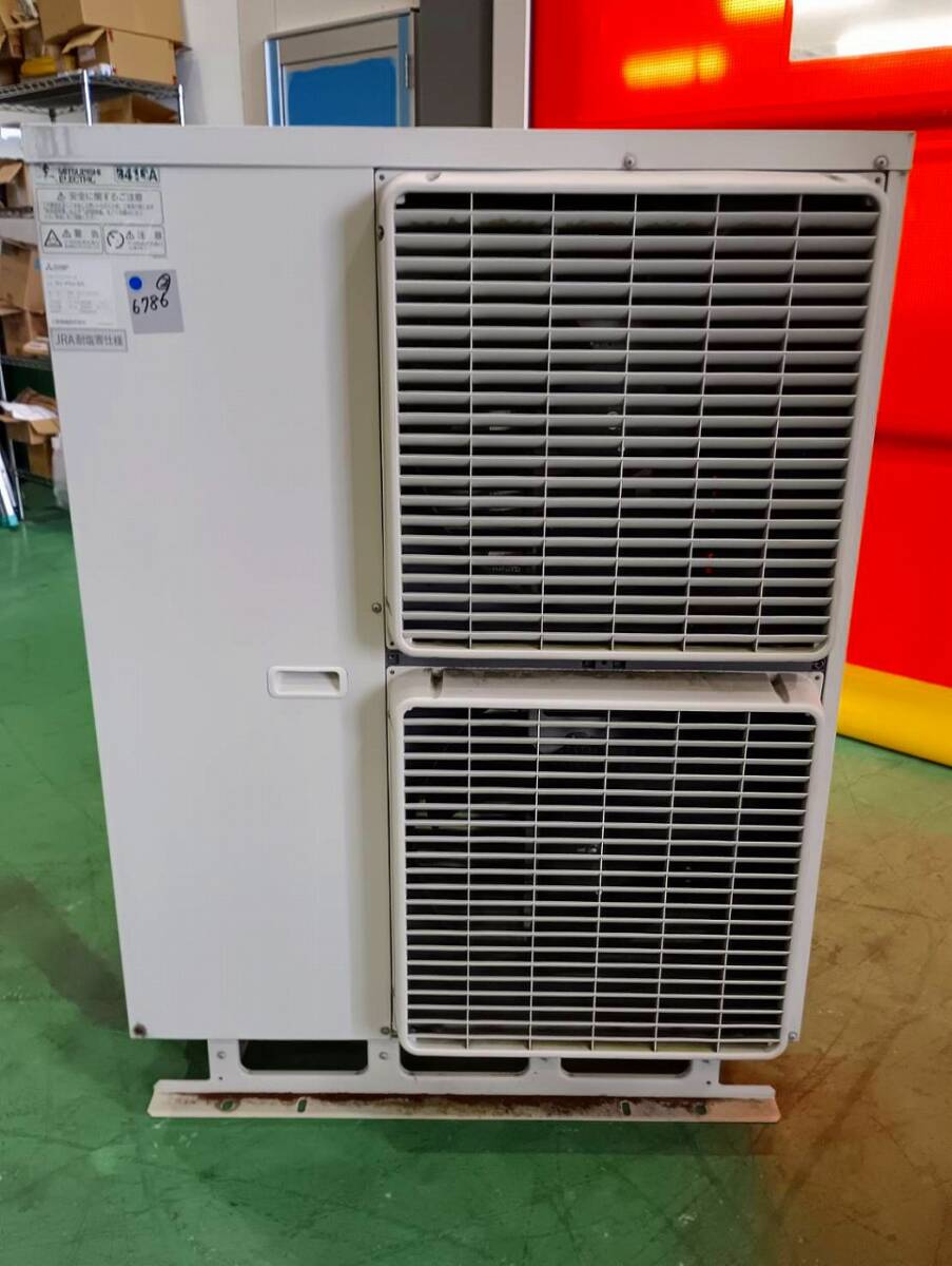 Mitsubishi Electric RFH-P5A1-BKN RV-P5A-BS Dehumidifier with Temperature Control [m1208649941]