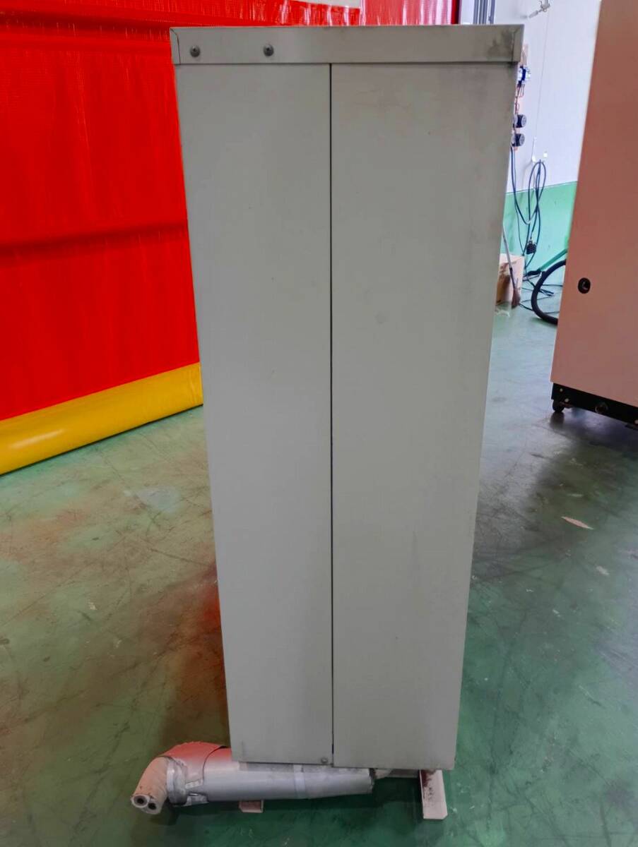 Mitsubishi Electric RFH-P5A1-BKN RV-P5A-BS Dehumidifier with Temperature Control [m1208649941]