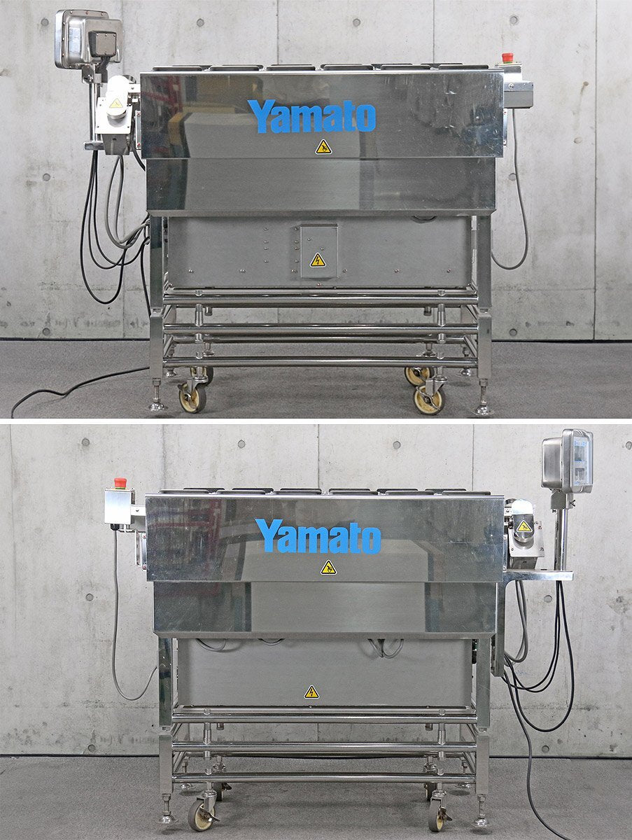 Yamato TSDW-205WV Tabletop Dataway with Automatic Discharge Mechanism V-Shaped Conveyor [w1211152058]