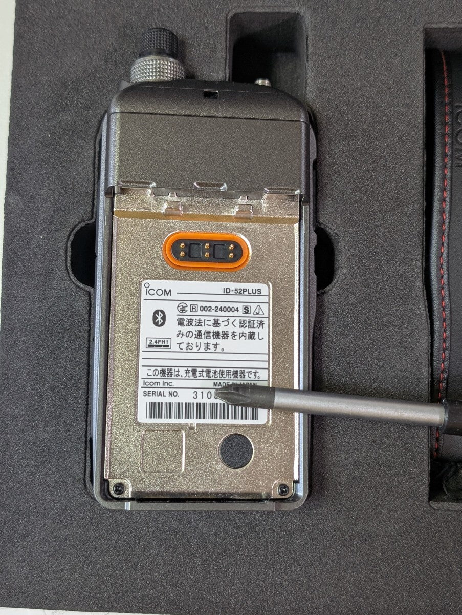 ICOM ID-52plus 60th Anniversary Limited Model 144/430MHz FM D-Star [s1212040675]