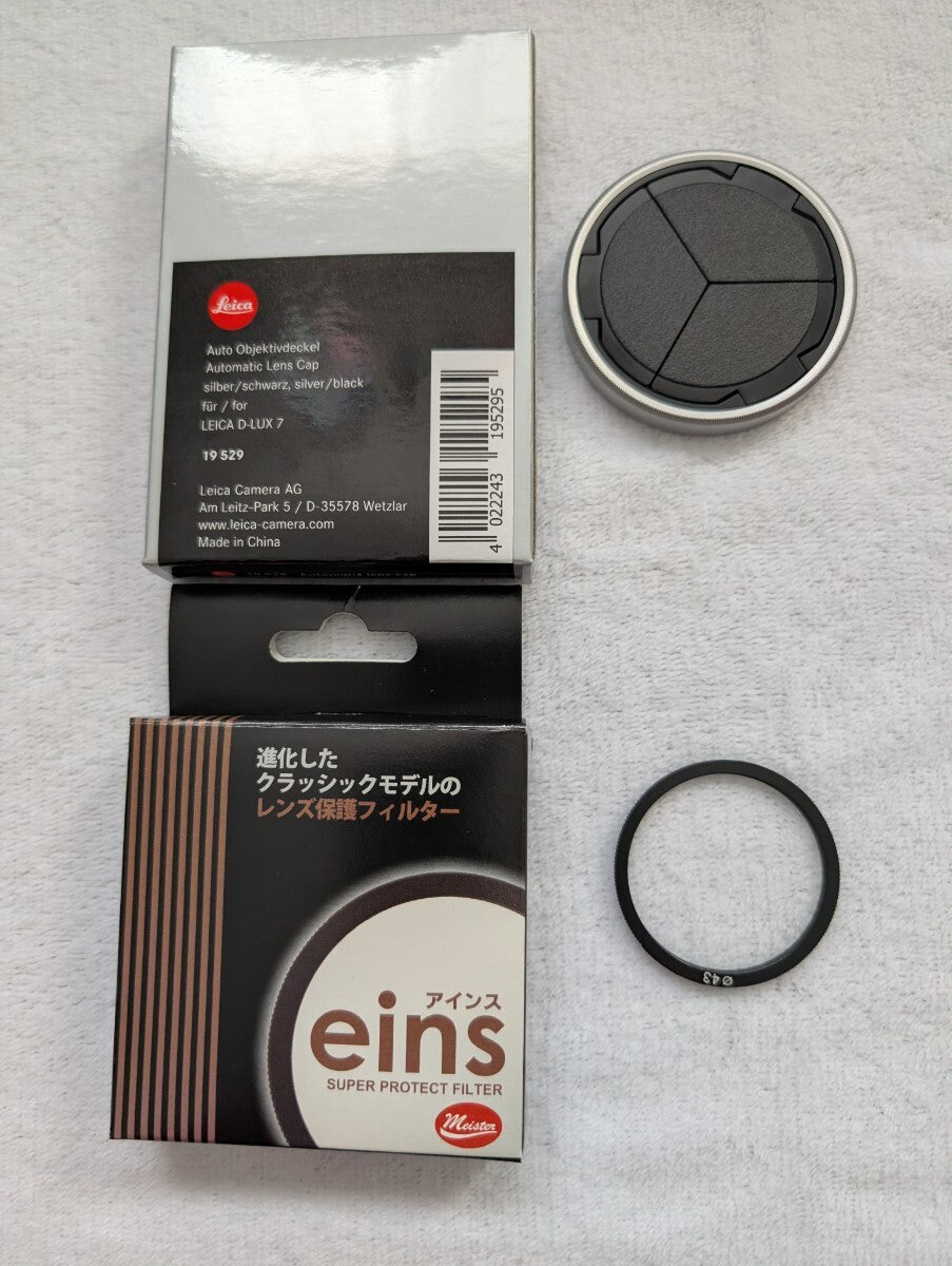 Leica D-LUX7 Camera [e1214225446]