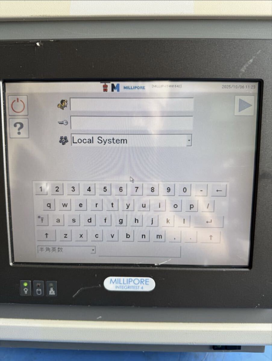 MILLIPORE Integritest 4N [v1215804884]