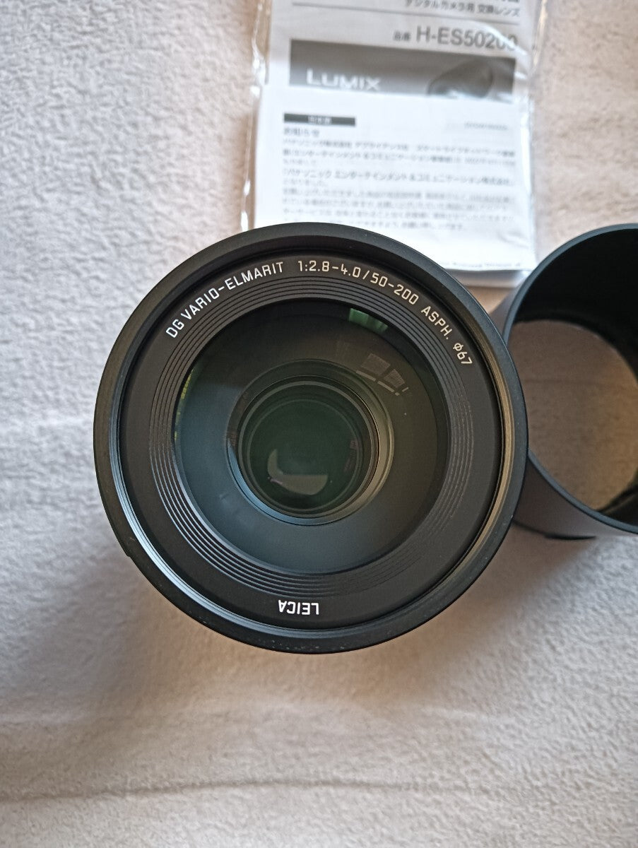 Leica DG Vario-Elmarit 50-200mm f2.8-4.0 ASPH Power O.I.S Lens [b1219563793]