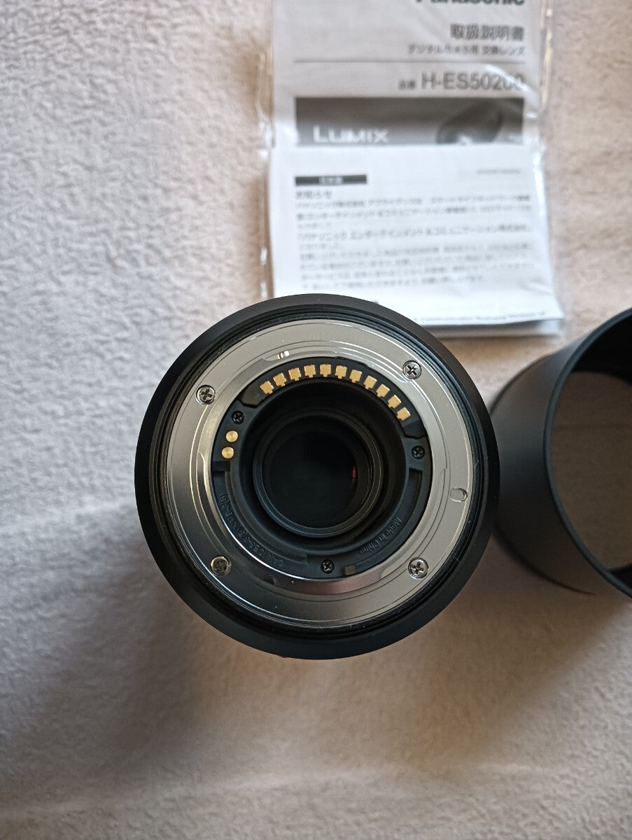 Leica DG Vario-Elmarit 50-200mm f2.8-4.0 ASPH Power O.I.S Lens [b1219563793]