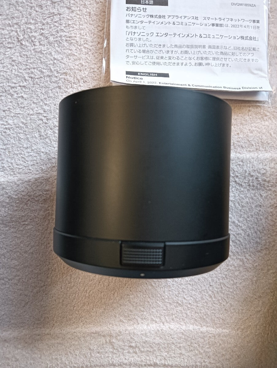 Leica DG Vario-Elmarit 50-200mm f2.8-4.0 ASPH Power O.I.S Lens [b1219563793]