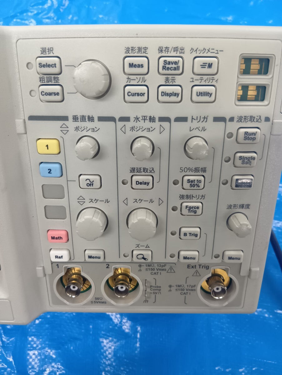 Tektronix TDS3012C Digital Oscilloscope 100MHz 1.5GS/s [t1226969674]