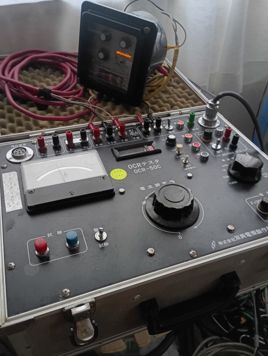 Soukou Denki OCR-50C Overcurrent Relay Tester [e1240068423]