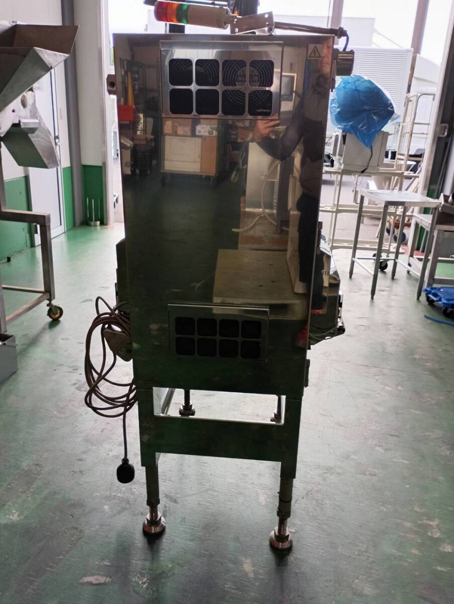 Anritsu KD7316AW X-ray Foreign Object Detection System [1248411381]